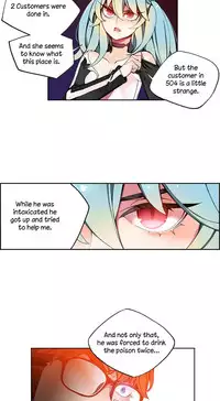 [Juder] Lilith`s Cord Ch.1-18 (English) (Ongoing)