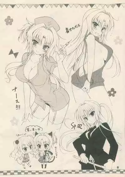 Kin-iro Loveriche Rough Book