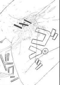 (C62) [Koudansha (Kouda Tomohiro)] Su! 2 (Tenshi no Shippo)