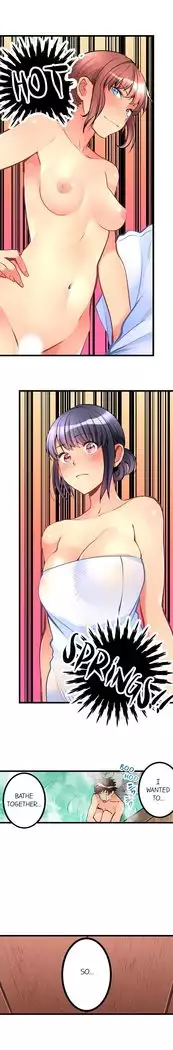 What She Fell On Was the Tip of My Dick