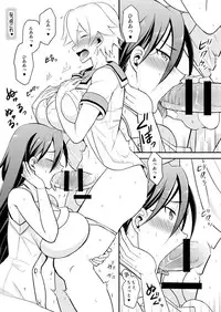 [Kai.Tenchou (Murai G)] Miyuki PANIC [Digital]