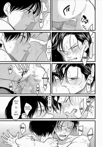 [Harada] Suki na Hito Hodo [English] {melty, rioshiny}