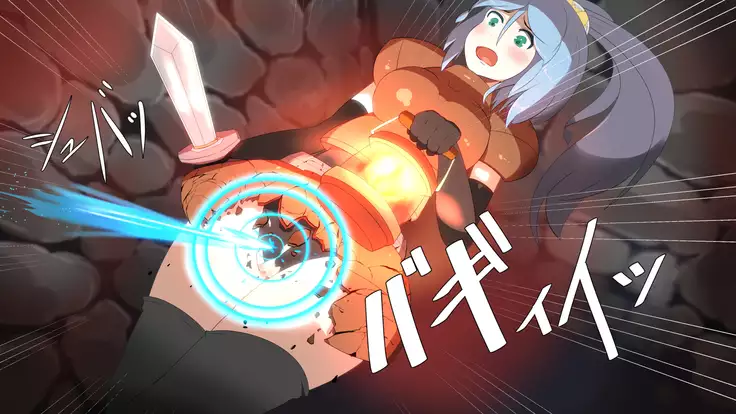 Iseki no Naka wa ero Wana-Darake