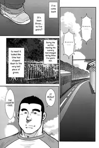 [Ebisubashi Seizou] Hanayuke! [English] [leon692]