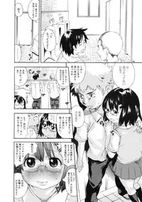 COMIC Megastore 2010-01