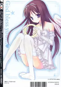 COMIC 0EX Vol. 14 2009-02