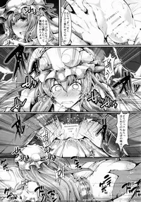 (C89) [CausCiant (Yamaiso)] NO! NO! KNOWLEDGE! (Touhou Project)