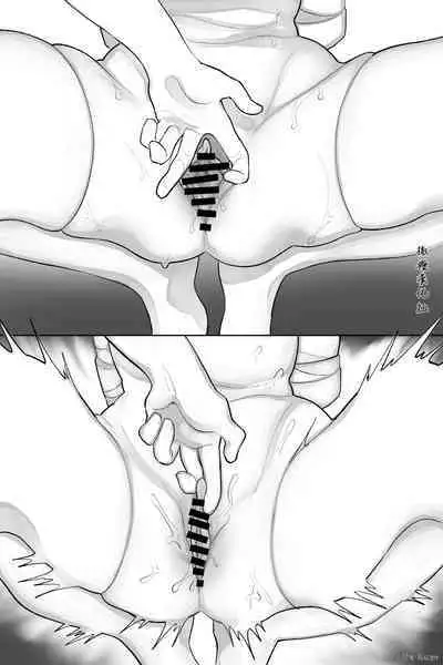 Pride Takai Onnanoko