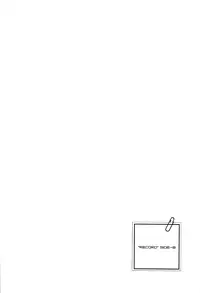 Kagamine Len x Rin Seijin Muke Sairokushuu RECORD Rimen