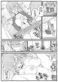 [EsuEsu] Urekko Wagamama Idol ni Oshioki Saimin