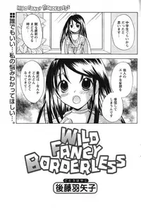 Comic Papipo 2007-07