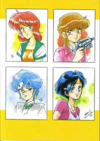 (C41) [Naniwaya (Various)] Knight Vol. 2 (Bubblegum Crisis) [English]