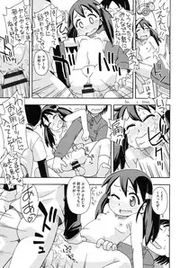 [Miyahara Mimikaki] Youshiki Benjo [Digital]