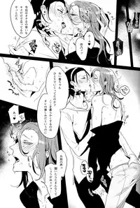 (HaruCC20) [Koi no Danmenzu (Iroito)] World Map (Yowamushi Pedal)