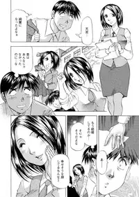 Action Pizazz DX 2016-07 [Digital]