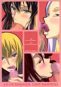 (C78) [LOST RARITIES (Takapiko)] AFTERWARDS+ (Mobile Suit Gundam 00) [English] [desudesu]