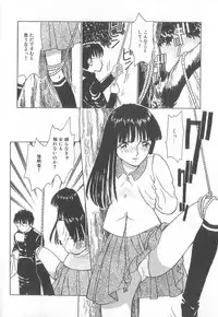 [Anthology] Pierce Club vol.18