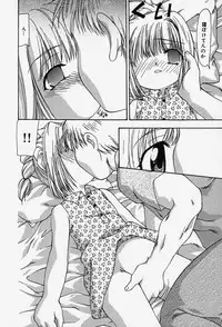 [Sou Akiko] Tenninka