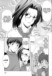 [Azuma Yuki] Boku no Bandai-san Ch.1-4 [English]