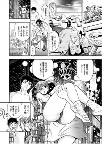 [Tanaka Koji] Catfight A Go Go