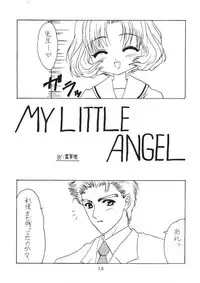 (C52) [V-SPOT (Haga Yui)] Love Love Cherry (Cardcaptor Sakura)