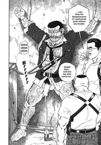 The Trophy 1,2,3 & 4