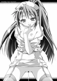 Sasahiro - Oshaban Shoushuuhen (HQ)