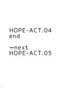 [InkStone (Amami Ryouko)] HOPE-ACT.04 [Digital]
