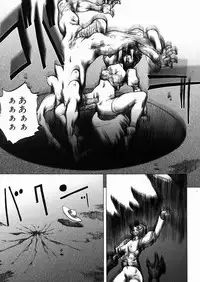 [Sengoku-kun] Inma Ryoujoku -Cambion Vol. 3-