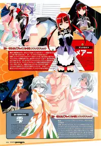 Colorful PUREGIRL 2002-10