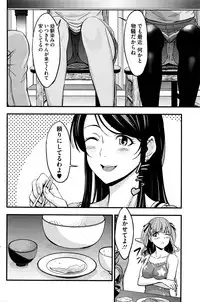 COMIC HOTMILK 2016-04