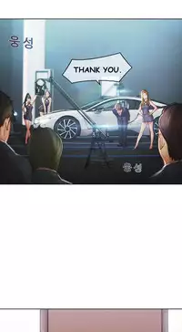 The Matrix Ch.1-8 (English) (Ongoing)