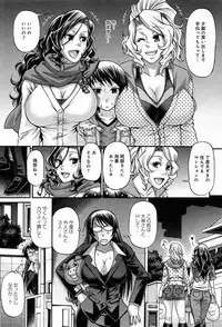 COMIC Anthurium 013 2014-05