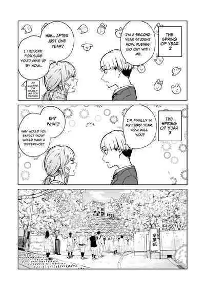 Nemimi e Koi no Kahou | Loves Comes Suddenly To Those Who Wait