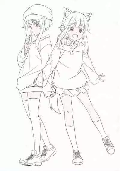 AIK SOLE 2023 Winter