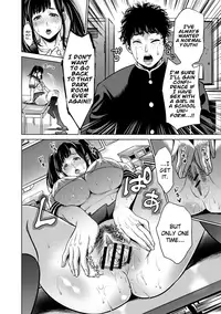 [Natsu no Oyatsu] Chibo Soukan Ch.1-7 [English] [biribiri] [Digital]