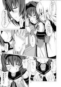 [Aiirosakura (Aikawa Ryou)] Sakuhima! (YuruYuri) [Digital]