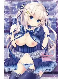 Dengeki Otona no Moeoh Vol.05