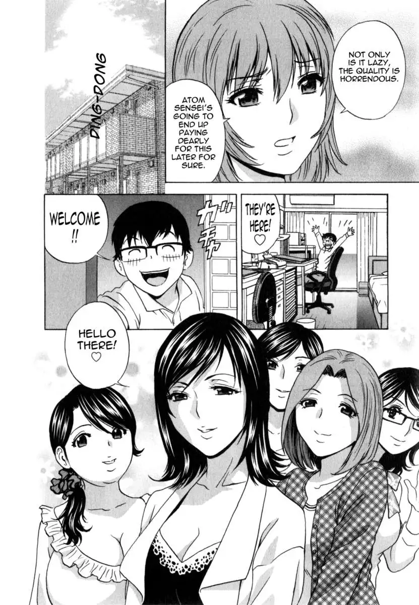 Life with Married Women Just Like a Manga Vol.3