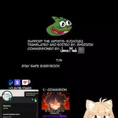 Youkai Shoujo no Aishikata. 4