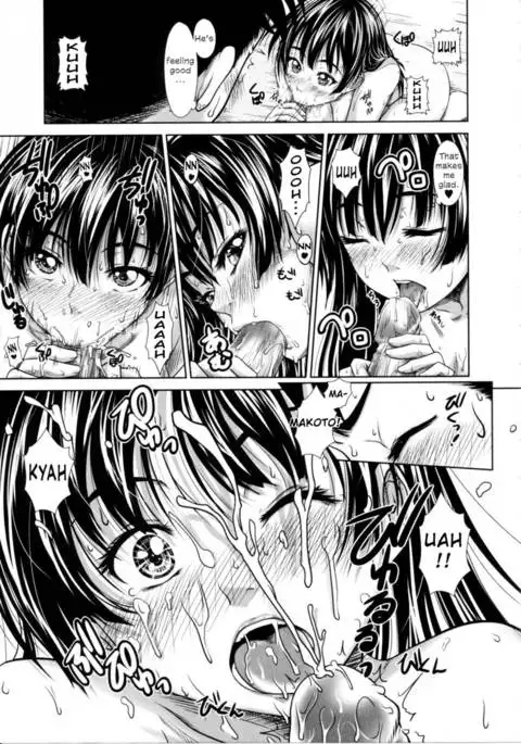 Childhood friend in the Summer