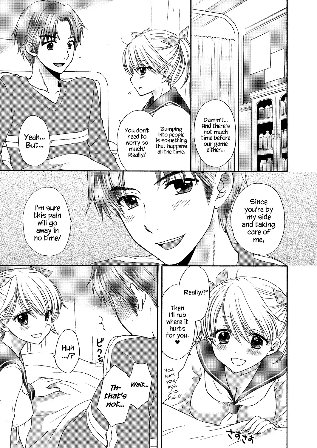 The Great Escape Extra. 1