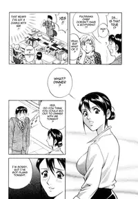 [Hidemaru] Sweets Amai Kajitsu 2 [English] {Tadanohito}