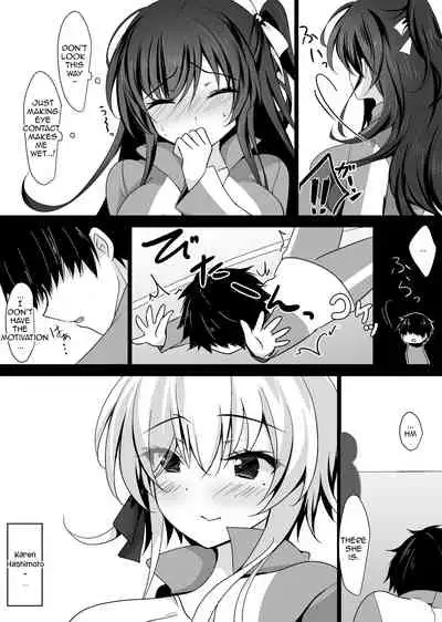 Saimin Kanojo Hashimoto Karen 2 | Hypnotic Girlfriend Karen Hashimoto 2