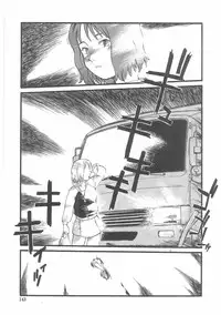 [Hinemosu Notari] Enshoku Hyaku Monogatari