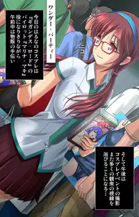 Saimin Cosplay Hiroba