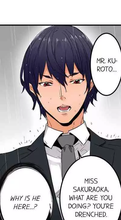 [OUMA] Just the Tip Inside is Not Sex Ch.36/36 [English] Completed