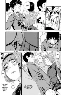 (Shota Scratch 17) [Reflection (U-hi)] Framboise [English] [WarDance]