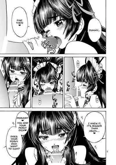 [CYKRANOSH9 (Eibon)] DE・U・S (Steins;Gate) [English] [SDTLs] [Digital]