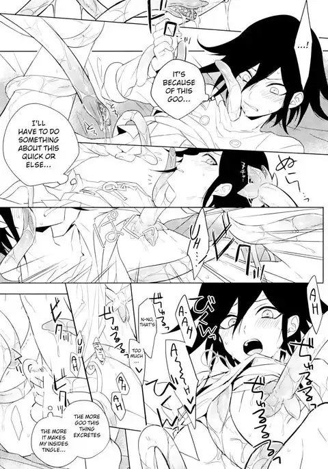 Shokushu | Tentacle – Danganronpa V3 Killing Harmony dj